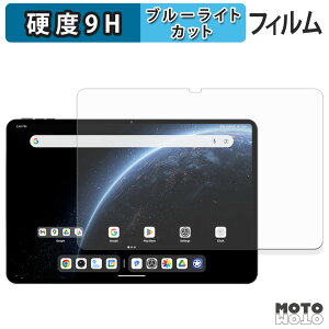 یtB ALLDOCUBE Ultra Pad u[CgJbg tB 9Hdx A`OA {