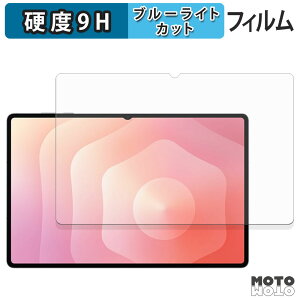 یtB Samsung Galaxy Tab S11 Ultra ( Wi-Fi ) u[CgJbg tB 9Hdx A`OA {