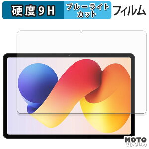 یtB Xiaomi Redmi Pad 2 Pro u[CgJbg tB 9Hdx A`OA {