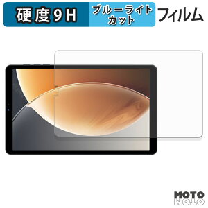 یtB SVITOO 8016D u[CgJbg tB 9Hdx A`OA {