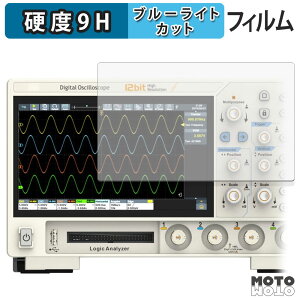 y|Cg2{z یtB OWON fW^EIVXR[v ADS900A V[Y u[CgJbg tB 9Hdx A`OA {