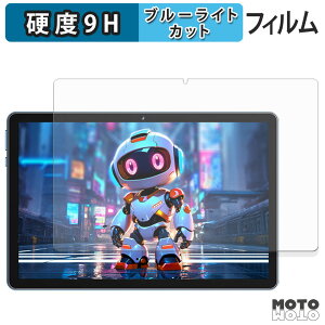 یtB Rebecco M70 u[CgJbg tB 9Hdx A`OA {