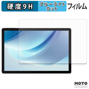 y|Cg2{z یtB DOOGEE U13 u[CgJbg tB 9Hdx A`OA {