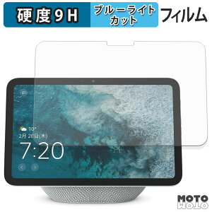 یtB Echo Show 8 2025N u[CgJbg tB 9Hdx A`OA {