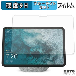یtB Echo Show 11 2025N u[CgJbg tB 9Hdx A`OA {