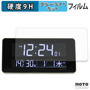 y|Cg2{z یtB SEIKO fW^v V[YC3 DL208W u[CgJbg tB 9Hdx A`OA {