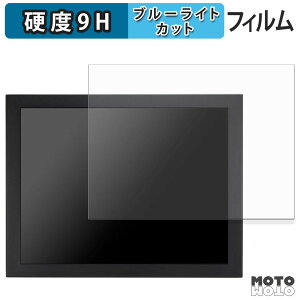 �ی�t�B���� �Z���`�����[ LCD-MB150N3 �u���[���C�g�J�b�g �t�B���� 9H���d�x �A���`�O���A ���{��