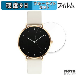 یtB MONOMAM ROTONDO X}[gEHb` SW-T8M u[CgJbg tB 9Hdx A`OA {