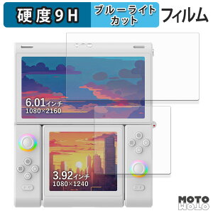 یtB One-Netbook ONEXSUGAR SUGAR 1 ( C / Tu ) u[CgJbg tB 9Hdx dl {