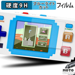 �y�|�C���g2�{�z �ی�t�B���� My Arcade Tetris Pixel Pocket �u���[���C�g�J�b�g �t�B���� 9H���d�x ����d�l ���{��