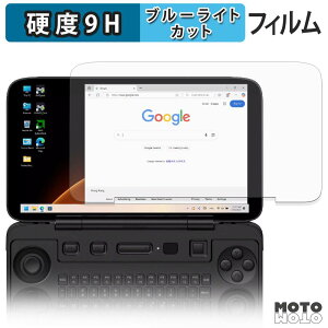�ی�t�B���� AYANEO FLIP 1S KB �u���[���C�g�J�b�g �t�B���� 9H���d�x ����d�l ���{��
