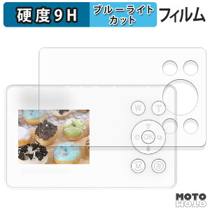 y|Cg2{z یtB KEIYO |PbgTCYfW^J AN-DC004 u[CgJbg tB 9Hdx ߗ {