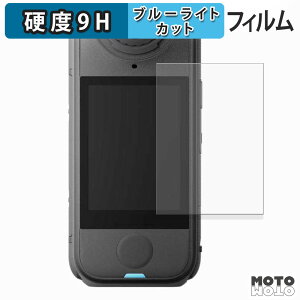 یtB Insta360 X4 Air u[CgJbg tB 9Hdx ߗ {