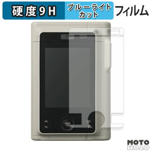 یtB FUJIFILM instax mini LiPlay+ ( ʗp / Jӕp ) u[CgJbg tB 9Hdx ߗ {