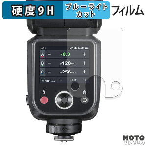 y|Cg2{z یtB GODOX V100 u[CgJbg tB 9Hdx ߗ {