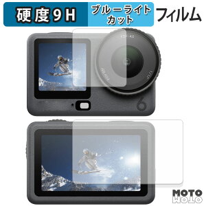 یtB DJI Osmo Action 6 ( C / Tu ) u[CgJbg tB 9Hdx ߗ {