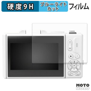 �ی�t�B���� AiMike WD08 �u���[���C�g�J�b�g �t�B���� 9H���d�x �����ߗ� ���{��