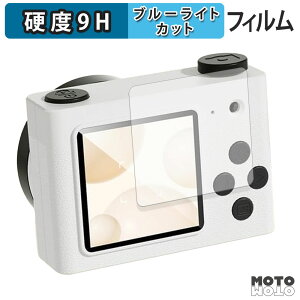 �ی�t�B���� Gloture retroCUBE �u���[���C�g�J�b�g �t�B���� 9H���d�x �����ߗ� ���{��