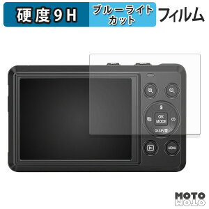 �ی�t�B���� Beho DC068 �u���[���C�g�J�b�g �t�B���� 9H���d�x �����ߗ� ���{��