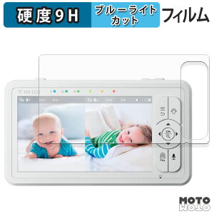 �ی�t�B���� babysense ���ǂ������J���������掿�x�r�[���j�^�[ HDS2 �u���[���C�g�J�b�g �t�B���� 9H���d�x �����ߗ� ���{��