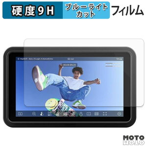 �ی�t�B���� ATOMOS SHINOBI GO �u���[���C�g�J�b�g �t�B���� 9H���d�x �����ߗ� ���{��