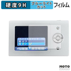 �ی�t�B���� UI Leaf Camera �u���[���C�g�J�b�g �t�B���� 9H���d�x �����ߗ� ���{��