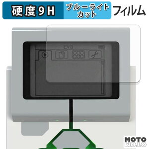 y|Cg2{z یtB LEGO Mindstorms EV3 Intelligent Brick u[CgJbg tB 9Hdx dl {