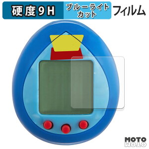 یtB BANDAI Toy Story Tamagotchi ( gCEXg[[ ܂ ) (4Zbg) u[CgJbg tB 9Hdx dl {