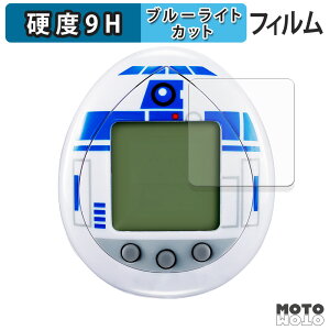 y|Cg2{z یtB BANDAI R2-D2 TAMAGOTCHI Holographic ver. / Classic color ver. (4Zbg) u[CgJbg tB 9Hdx dl {