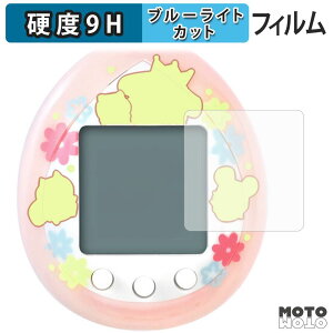 �ی�t�B���� BANDAI POMPOMPURIN Tamagotchi (4���Z�b�g) �u���[���C�g�J�b�g �t�B���� 9H���d�x ����d�l ���{��
