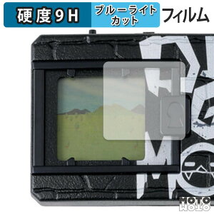 �ی�t�B���� BANDAI DIGIMON ORIGINAL NEW WAVE 2 �V���[�Y �u���[���C�g�J�b�g �t�B���� 9H���d�x ����d�l ���{��