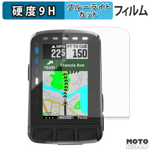 �ی�t�B���� Wahoo ELEMNT ROAM WFCC6 �u���[���C�g�J�b�g �t�B���� 9H���d�x ����d�l ���{��