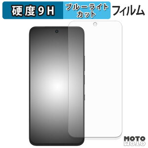 یtB TCL NXTPAPER 60 Ultra u[CgJbg tB 9Hdx dl {