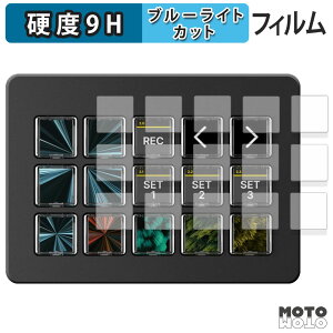 یtB Elgato STREAM DECK SCISSOR KEYS ( LCDL[p ) u[CgJbg tB 9Hdx dl {