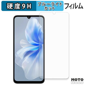 �ی�t�B���� FOSSiBOT S2 �u���[���C�g�J�b�g �t�B���� 9H���d�x ����d�l ���{��