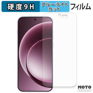 �ی�t�B���� OnePlus 15 �u���[���C�g�J�b�g �t�B���� 9H���d�x ����d�l ���{��