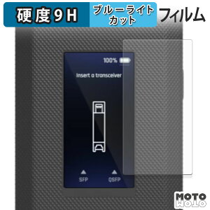 یtB Ubiquiti SFP Wizard u[CgJbg tB 9Hdx dl {