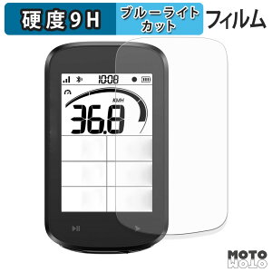 y|Cg2{z یtB iGPSPORT BSC100MAX u[CgJbg tB 9Hdx dl {