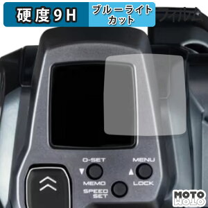 y|Cg2{z یtB SHIMANO 25 tH[X}X^[ 300 / 300DH / 301 / 301DH u[CgJbg tB 9Hdx dl {