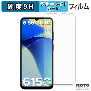 یtB DOOGEE Note56X u[CgJbg tB 9Hdx dl {