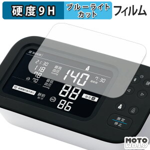 �ی�t�B���� �I������ ��r�������v HCR-7624T / HCR-7524T �u���[���C�g�J�b�g �t�B���� 9H���d�x ����d�l ���{��