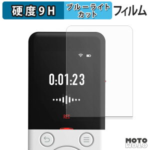�ی�t�B���� SOURCENEXT AutoMemo R �u���[���C�g�J�b�g �t�B���� 9H���d�x ����d�l ���{��