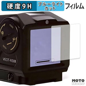 �ی�t�B���� Vector Optics Owlset HEIM ES X-Nano STD Mini Thermal Sight VEOT-RS08 �u���[���C�g�J�b�g �t�B���� 9H���d�x ����d�l ���{��