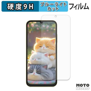 �ی�t�B���� FOSSiBOT S7 ( ���C���f�B�X�v���C ) �u���[���C�g�J�b�g �t�B���� 9H���d�x ����d�l ���{��