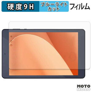 �ی�t�B���� �A�C���X�I�[���} LUCA Tablet 8�C���` TM083M4V1-B ������ �u���[���C�g�J�b�g �t�B���� 9H���d�x ����d�l ���{��