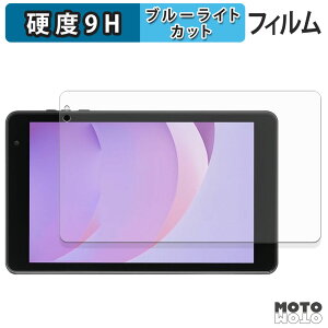 �ی�t�B���� �A�C���X�I�[���} LUCA TM08E2W74-AZ1B �u���[���C�g�J�b�g �t�B���� 9H���d�x ����d�l ���{��