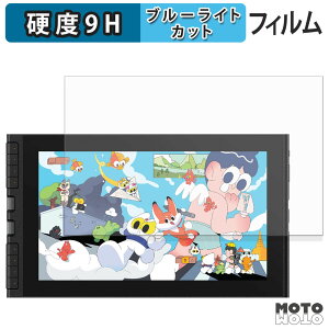 y|Cg2{z یtB XP-Pen Artist 12 3rd ty^ubg u[CgJbg tB 9Hdx dl {