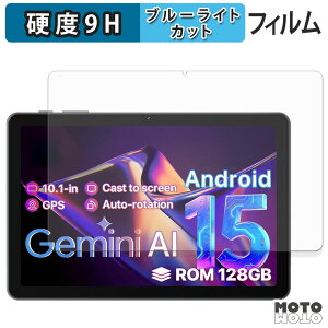 �ی�t�B���� OYEFIT T10 Tab �u���[���C�g�J�b�g �t�B���� 9H���d�x ����d�l ���{��