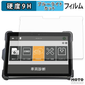 y|Cg2{z یtB G-SCAN ZV[Y Z Tab MS u[CgJbg tB 9Hdx dl {