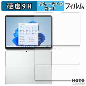 یtB Microsoft Surface Pro 8 ( \/w ) u[CgJbg tB 9Hdx dl {